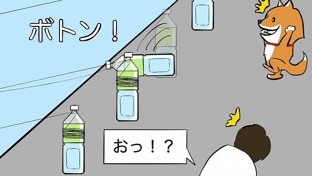 近所の川で天然うなぎの穴釣り 釣り方 ポイント 仕掛けを一挙公開 Diy解放区