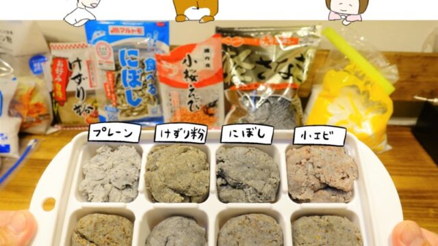 うなぎ釣りは料理も自分で うなぎの捌き方 串うち 蒲焼き方法をご紹介します Diy解放区